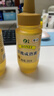 山萃中粮蜂蜜洋槐成熟蜜250g野生天然纯正土蜂蜜挤压瓶早餐冲央企出品 实拍图