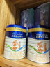 宜婴新梦想家全包臀小内裤2XL34片拉拉裤超薄【品牌直供 安心品质】 实拍图