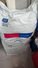 LEGENDSANDY蓝氏狗粮通用金毛拉布拉多泰迪鸡肉三文鱼金枪鱼15kg【囤货装】 实拍图