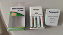 松下（Panasonic）充电电池5号五号4节充电套装三洋爱乐普技术适用数码遥控玩具K-KJ51MRC40C含51标准充电器 实拍图