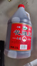 吴越稽山十年陈传统黄酒2.5L 1桶单桶装 14 度半干型黄酒 优等品 陈香浓郁 实拍图