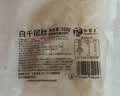 和蓉汇水发烫鸭肠1斤 固形物≥70% 冷藏火锅食材去油免处理麻辣烫生鲜 实拍图