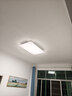 四季沐歌（MICOE） 照明LED客厅灯具套餐卧室吸顶灯餐厅中山灯具北欧后现代灯 160瓦 奢影系列 普瑞光 三色调光 110cm 实拍图
