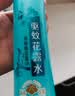 六神清新花香驱蚊喷雾180ml*3  基孔肯雅热 驱蚊酯花露水驱蚊液驱蚊水 实拍图