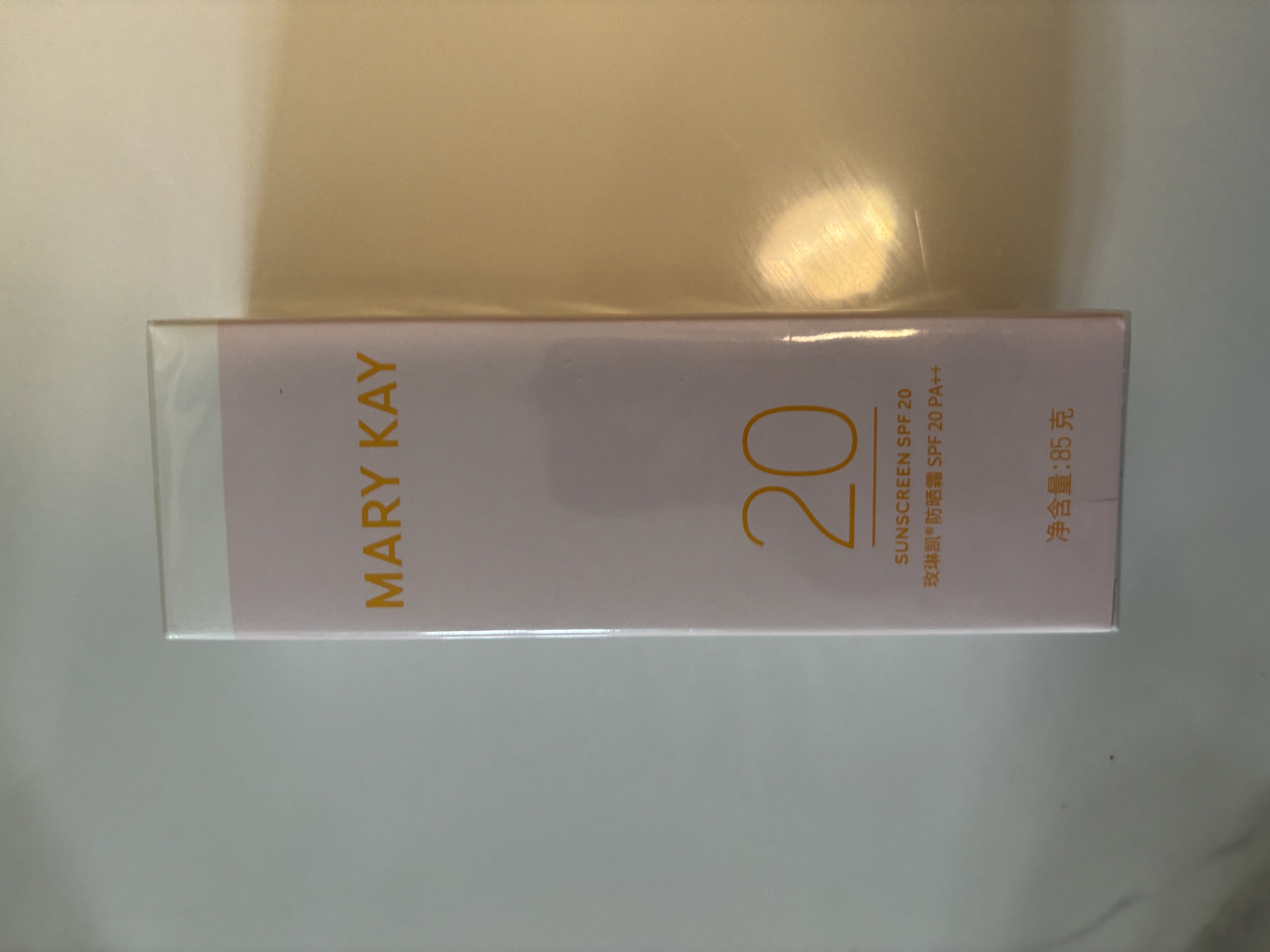 玫琳凯官宣正品面部增白男女隔离紫外线防晒霜SPF20倍护肤品 防晒霜新包装 同老款增白 实拍图