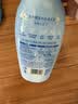 奥妙【新一代酵素内衣洗衣液】10s去血渍 杀菌抑味去除HPV小苍兰750G 实拍图