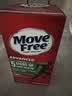 Move Free益节氨糖软骨素钙片绿瓶120粒*2 维骨力成人中老年人美国原装进口 实拍图