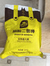 史丹利磷酸二氢钾花肥料花卉专用果树养花用磷钾肥叶面肥500g 实拍图