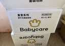 babycare儿童三轮车宝宝平衡脚踏车多功能二合一学步滑步车1-5岁 奥里安蓝 实拍图