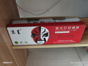 京呈适用联想m7206硒鼓lt201粉盒m7216nwa打印机m7206w墨盒s1801 m7256whf复印一体lj2205墨粉m1851碳粉m1840 实拍图