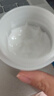 珂润（Curel）补水保湿舒缓修护敏感肌男女士进口护肤品生日礼物 保湿面霜40g 实拍图