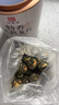 印象堂新茶 茉莉龙珠特浓香型冷泡茉莉花茶罐装川派窨制茶叶 实拍图