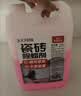 70迈 70MAI行车记录仪M310Pro 3K超清夜视 F1.55大光圈 360度旋转 2026新款 实拍图
