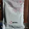 都市丽人10A抗菌女士内裤女纯棉内裤女生碎花平角裤四角裤短裤头打底裤 实拍图