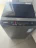 荣事达（Royalstar）【价保618】波轮洗衣机 10KG全自动大容量家用健康桶自洁宿舍租房 以旧换新  RB10025JGB 实拍图