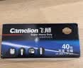 飞狮（Camelion）碳性电池 干电池 R03P/AAA/7号 电池 40节 低耗玩具/遥控器/收音机/闹钟/手电筒 实拍图