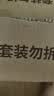 丽邦挂抽 1400张*6提5层 悬挂式抽纸 小羊贝丽系列家用卫生纸 实拍图