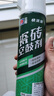 立邦 瓷砖修补剂瓷砖胶空鼓剂修复胶粘接剂松动修补瓷砖缝隙灌胶650ml 实拍图