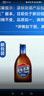 劲牌 蓝标劲酒 36度 125ml*24瓶 整箱装 自饮 送礼 实拍图