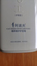 阿道夫精粹修护护发素750g 深层滋养修护干枯毛躁润玫瑰精油香氛护发膜 实拍图