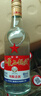 红星二锅头 大二 清香型白酒 56度 500ml*12瓶 整箱装 纯粮酒自饮送礼 实拍图