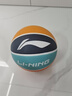 李宁（LI-NING）篮球儿童5号比赛室内外耐磨水泥地幼儿小学生青少年户外橡胶五号 实拍图