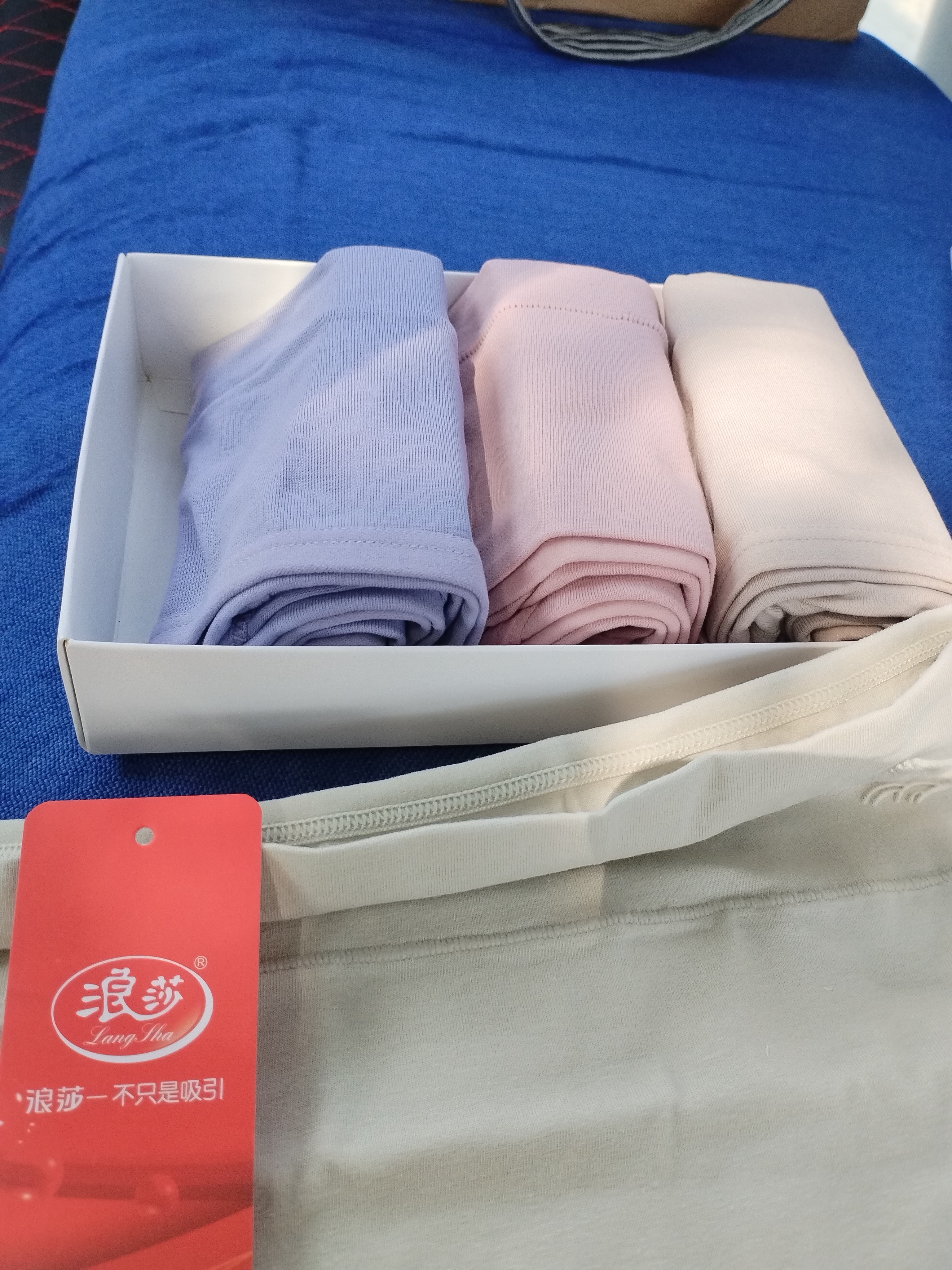 浪莎女士内裤女纯棉高腰无痕收腹4条装大码提臀性感少女三角短裤头 658天鹅肤+桃粉+抹绿+雾蓝 4条 4XL 185/建议175-195斤 实拍图