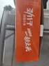 劲仔深海小鱼 糖醋味 300g/盒 20包  鱼仔鱼干海味零食 实拍图