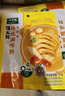 太太乐汤底调味料 汤之鲜系列 汤底调味料尝鲜包16g*5袋 火锅底料调料 实拍图