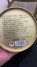 八马茶业六福临门尊享版三大茗茶金骏眉铁观音普洱熟茶叶264g礼盒端午送礼 实拍图