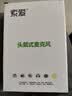 索爱（soaiy）头戴式无线麦克风扩音器话筒网课教学导游头戴式耳麦主播直播录短视频户外演出音箱收音麦双麦 实拍图