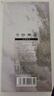 美真香檀香芽庄沉香龙涎桂花鹅梨帐中香线香家用室内熏香香薰 150g 实拍图
