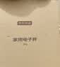 京东京造电子秤 厨房秤克重称食物秤烘焙家用0.1g/3kg（配2节7号电池） 实拍图