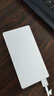 华为原装12000mAh66W双向快充移动电源3C认证可上飞机充电宝适用华为手机Pura90Mate80USB-A/C双口输出 实拍图