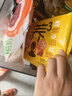 思念早餐任选半成品早餐面点早餐组合饭团包子馒头小笼包速食方便食品 爆心啵啵百搭水晶小汤圆240g 实拍图