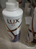 力士（LUX）玻尿酸水润丝滑柔顺洗发水500g干枯毛躁胶原蛋白水光瓶留香洗发露 实拍图