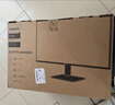 飞利浦27英寸 IPS原生120Hz 4ms 低蓝光不闪屏 HDMI+VGA 节能认证办公游戏显示器271V8W升级款27E2N2100W 实拍图