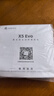漫步者（EDIFIER）X5 Evo蓝牙耳机Pro升级主动降噪新款入耳式无线Ai翻译声迈游戏超长续航适配苹果华为小米女士粉色 雾灰色 实拍图