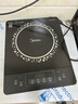 美的（Midea）电磁炉 2200W大功率家用猛火爆炒耐用面板炒菜蒸煮八档火力纤薄电磁灶火锅炉 C22-RT22E01 实拍图