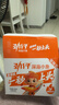 劲仔深海小鱼 香辣味 300g/盒 20包  鱼仔鱼干海味零食 实拍图