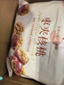 良品铺子 枣夹核桃400g 红枣夹心灰枣核桃新疆免洗枣大枣休闲零食独立包装 实拍图