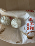 狗不理（GBL）包子 纯手工虾肉三鲜560g 16个主食面点儿童早餐 实拍图