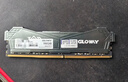 光威（Gloway）16GB DDR4 3600 台式机内存条 天煞 马甲条 精选颗粒 CL18 枪灰色 intel专用条 AI电脑配件升级 实拍图