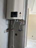 林内（Rinnai）【小蛮腰】13升燃气热水器 天然气热水器 智慧恒温升级CPU 低压启动上门安装13GD31（JSQ26-GD31） 实拍图