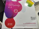 盈佳CC388A硒鼓 适用于惠普m1136硒鼓 hp1108硒鼓 m126a m128fn p1007打印机p1106 88a硒鼓大容量3支装 网络版 实拍图