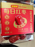 好想你408g一级免洗红枣即食罐装红枣办公室休闲家庭分享零食 实拍图