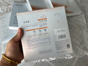 珀莱雅双抗面膜特证版10片保湿补水美白紧致焕亮肌肤 实拍图