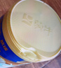 蒙牛悠瑞【牛初乳】免疫球蛋白中老年奶粉900g*2罐礼盒装 端午节送礼 实拍图