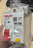 德力西电气 漏电保护器 2P 40A DZ47SLES 小型家用微型断路器 总闸开关 空气开关 空开带漏保 实拍图