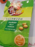 维维无添加蔗糖豆奶粉500g 非转基因大豆营养早餐冲饮代餐 速溶即食 实拍图